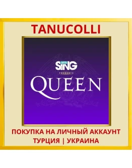 LET'S SING QUEEN PS4/PS5/PS Турция/Украина