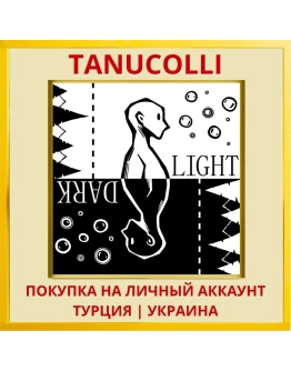 LIGHT DARK PS4/PS5/PS Турция/Украина