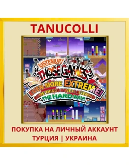 LISTEN UP! WE TRIED TO MAK... PS4/PS5/PS Турция/Украина