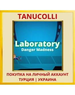 Laboratory Danger Madness PS4/PS5/PS Турция/Украина