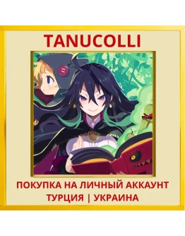 Labyrinth of Refrain : Cov... PS4/PS5/PS Турция/Украина