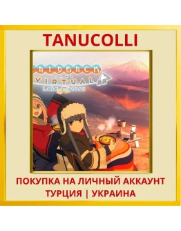 Laid-Back Camp - Virtual -... PS4/PS5/PS Турция/Украина