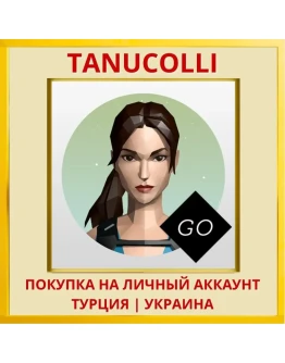 Lara Croft GO PS4/PS5/PS Турция/Украина