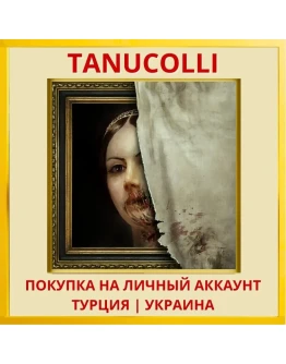 Layers of Fear (2016) PS4/PS5/PS Турция/Украина