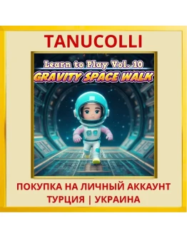 Learn to Play Vol. 10 - Gr... PS4/PS5/PS Турция/Украина