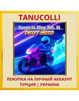 Learn to Play Vol. 11 - Drift ... PS5/PS Турция/Украина