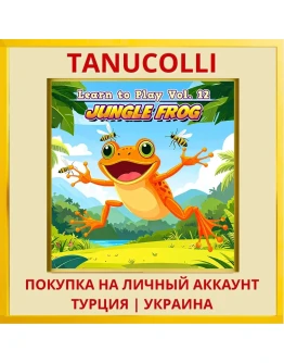 Learn to Play Vol. 12 - Ju... PS4/PS5/PS Турция/Украина