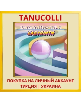 Learn to Play Vol. 6 - Lab... PS4/PS5/PS Турция/Украина