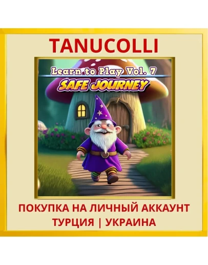 Learn to Play Vol. 7 - Saf... PS4/PS5/PS Турция/Украина