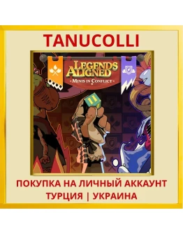 Legends Aligned: Minis in ... PS4/PS5/PS Турция/Украина