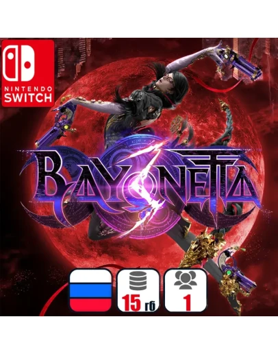 Bayonetta 3 | Nintendo Switch