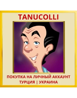 Leisure Suit Larry - Wet D... PS4/PS5/PS Турция/Украина