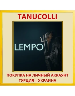 Lempo PS5/PS Турция/Украина