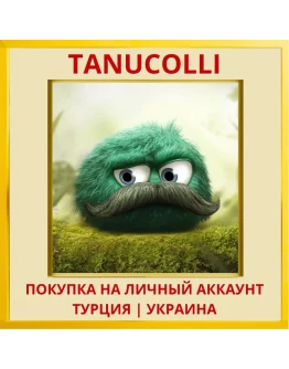 Leo's Fortune PS4/PS5/PS Турция/Украина