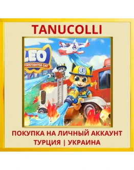 Leo: The Firefighter Cat PS4/PS5/PS Турция/Украина