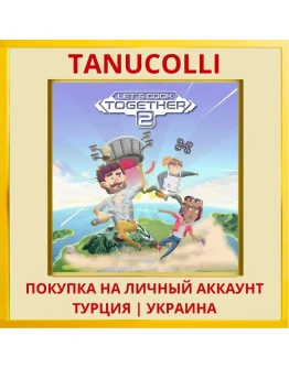 Let's Cook Together 2 PS4/PS5/PS Турция/Украина