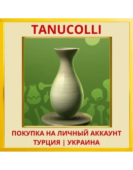 Let's Create! Pottery VR PS4/PS5/PS Турция/Украина