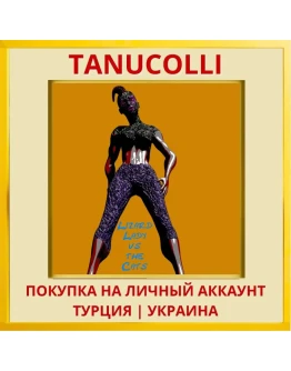 Lizard Lady vs the Cats PS4/PS5/PS Турция/Украина