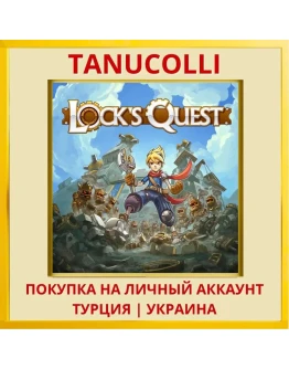 Lock's Quest PS4/PS5/PS Турция/Украина