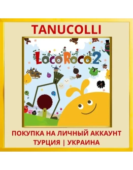 LocoRoco™ 2 Remastered PS4/PS5/PS Турция/Украина