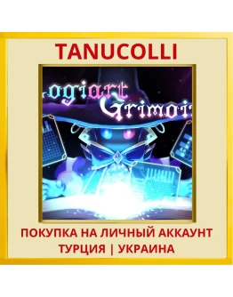 Logiart Grimoire PS4/PS5/PS Турция/Украина