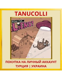 Looking for Aliens PS4/PS5/PS Турция/Украина