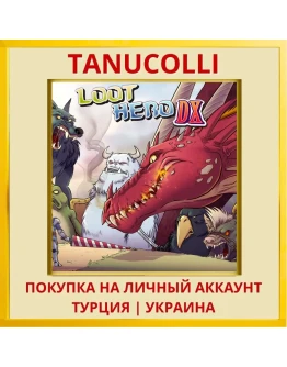 Loot Hero DX PS4/PS5/PS Турция/Украина