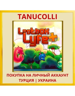 Lootbox Lyfe+ PS4/PS5/PS Турция/Украина