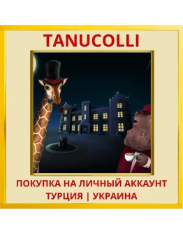 Lord Winklebottom Investig... PS4/PS5/PS Турция/Украина
