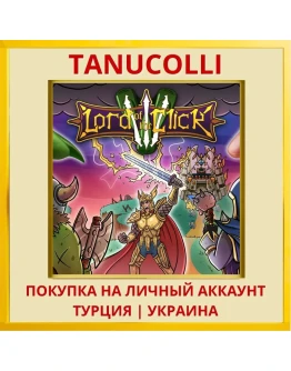 Lord of the Click III PS4/PS5/PS Турция/Украина