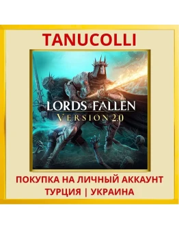 Lords of the Fallen PS5/PS Турция/Украина