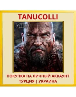 Lords of the Fallen (2014) PS4/PS5/PS Турция/Украина