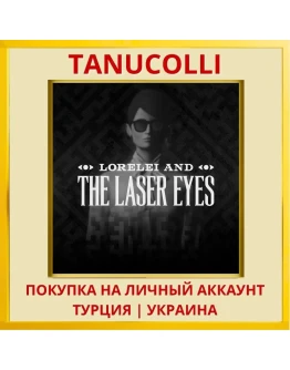 Lorelei and the Laser Eyes PS4/PS5/PS Турция/Украина