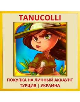 Lost Artifacts: Soulstone PS4/PS5/PS Турция/Украина