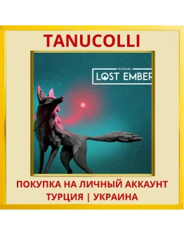 Lost Ember PS4/PS5/PS Турция/Украина