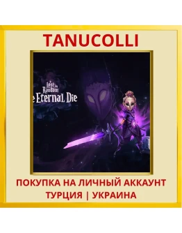 Lost in Random: The Eternal Die PS5/PS Турция/Украина