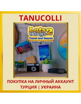 Lots of Things 2 Collector's E... PS5/PS Турция/Украина