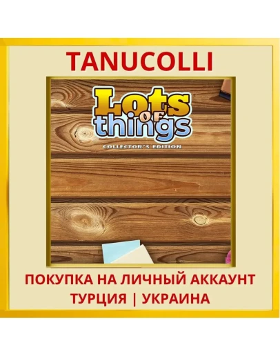 Lots of Things Collector's Edi... PS5/PS Турция/Украина