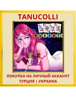 Love Kuesuto PS4/PS5/PS Турция/Украина