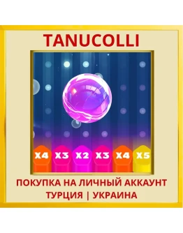 Lucky Drop PS4/PS5/PS Турция/Украина