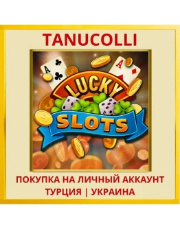 Lucky Slots PS4/PS5/PS Турция/Украина
