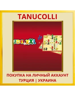Ludo XXL PS4/PS5/PS Турция/Украина