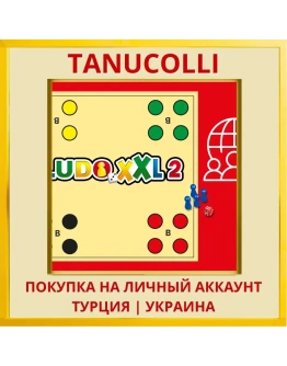 Ludo XXL 2 PS4/PS5/PS Турция/Украина