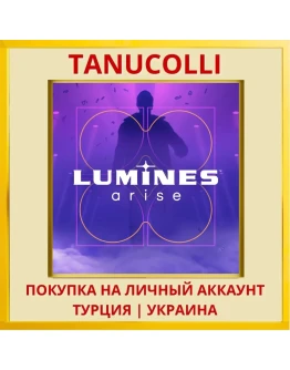 Lumines Arise PS5/PS Турция/Украина