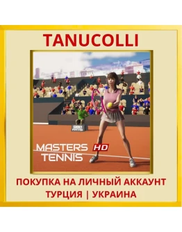 Masters Tennis HD PS4/PS5/PS Турция/Украина