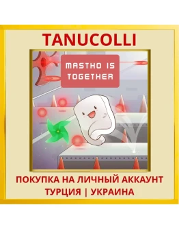 Mastho is Together PS4/PS5/PS Турция/Украина