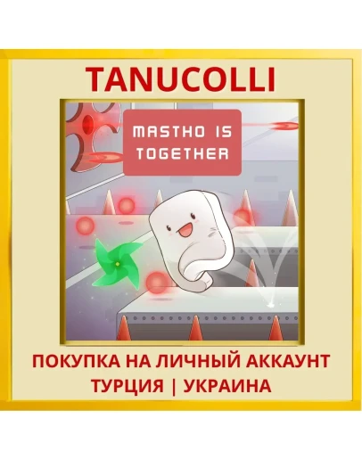 Mastho is Together PS4/PS5/PS Турция/Украина
