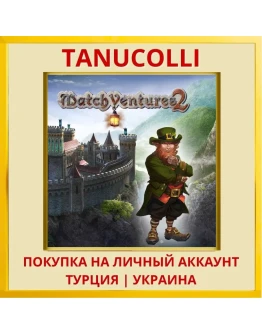 Match Ventures 2 PS5/PS Турция/Украина