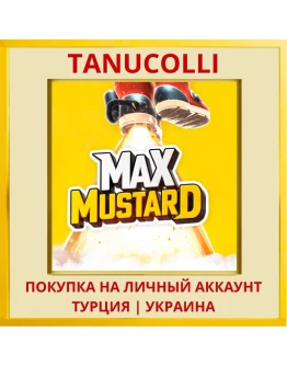 Max Mustard PS5/PS Турция/Украина