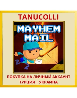 Mayhem Mail PS4/PS5/PS Турция/Украина